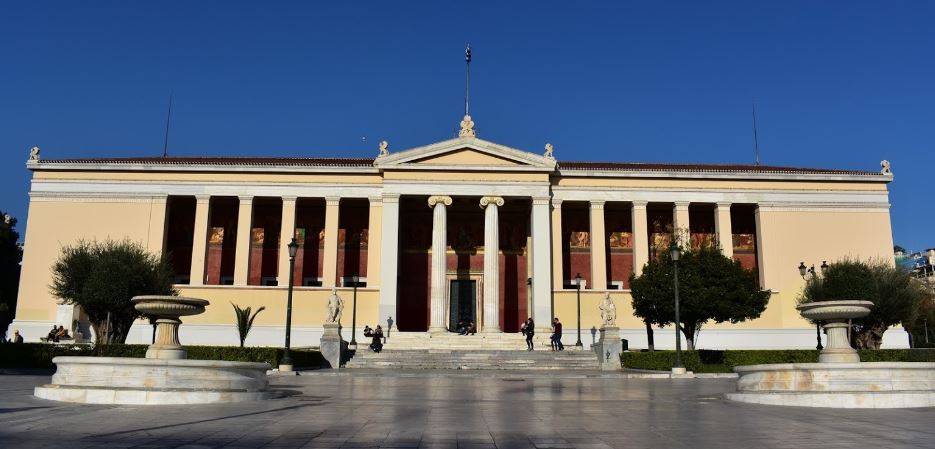 雅典大學University of Athens Central Building
