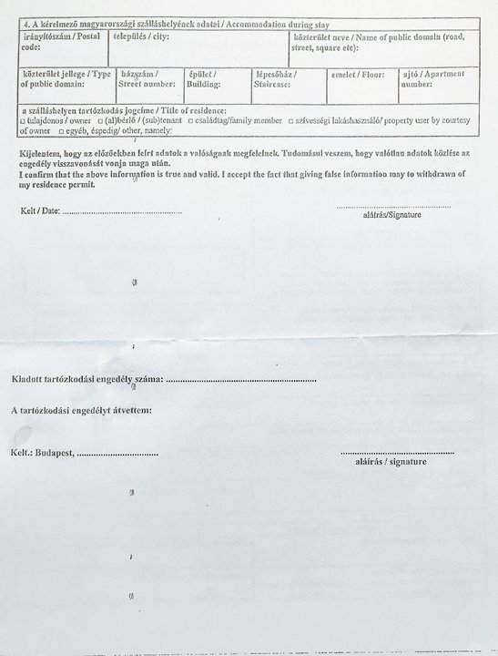 匈牙利打工度假：領取粉卡需要填寫的留證申請表格2