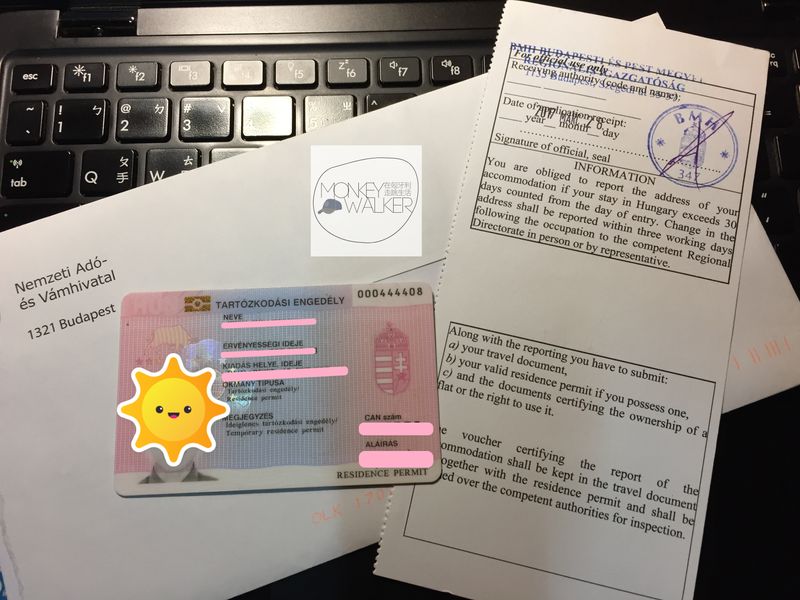 匈牙利打工度假一定要取得的居留證(粉卡)與地址卡。