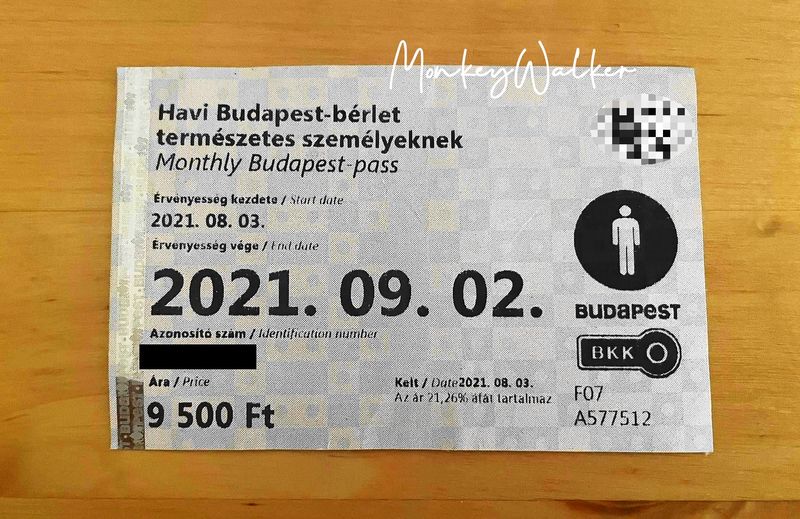 布達佩斯的月票，就是薄薄一張紙，很容易不見要小心保管。