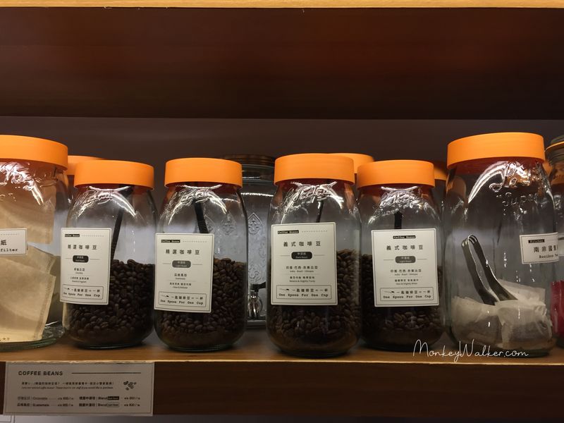 UIJ Hotel & Hostel居然有提供手沖咖啡豆。