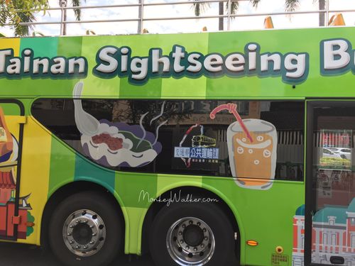台南觀光巴士上的小吃圖案，你知道這是什麼嗎？