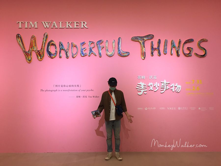 奇美博物館特展-Tim Walker美妙事物的入口，有一面非常好拍的看板。
