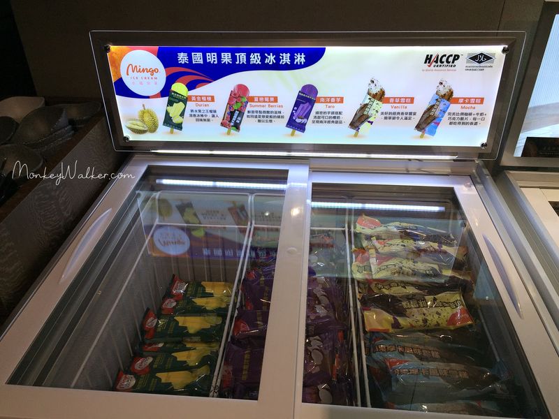 鳳凰食號另一款冰淇淋，泰國明果頂級冰淇淋。