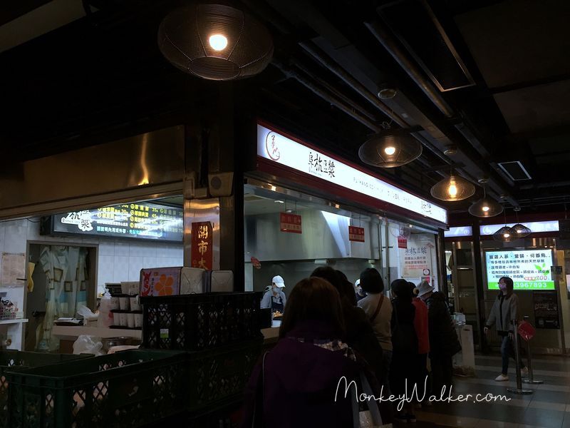 善導寺捷運5號出口出來走上華山市場二樓就能找到阜杭豆漿。
