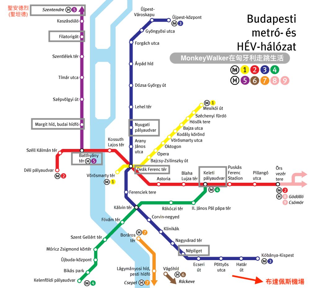 如何前往Sziget Festival布達佩斯島節？透過地鐵圖馬上跟你說清楚。