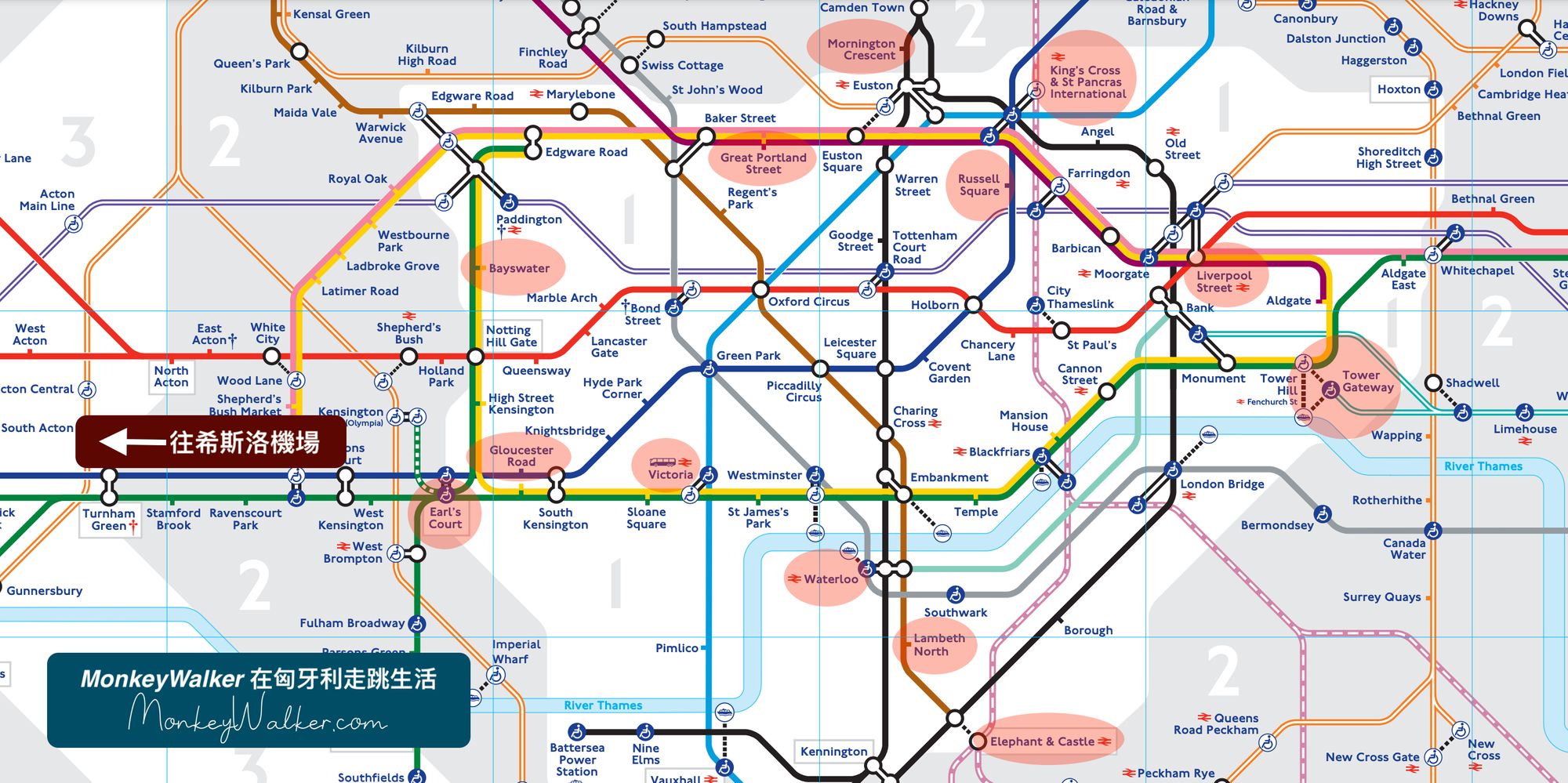 倫敦青年旅館住宿地鐵圖，位在一區交通便利、前往景點方便。