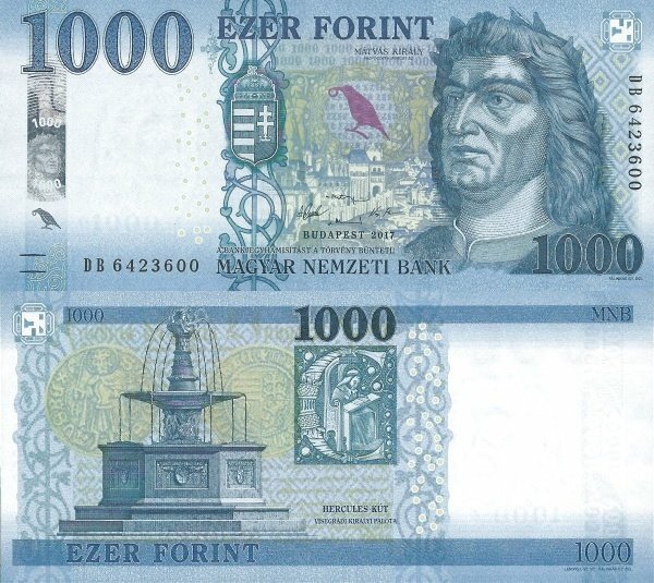 匈牙利貨幣紙鈔1000元