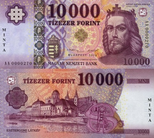 匈牙利貨幣紙鈔10000元