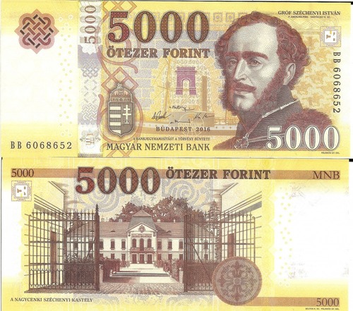 匈牙利貨幣紙鈔5000元