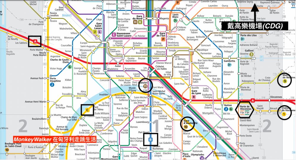 2 巴黎交通路線圖