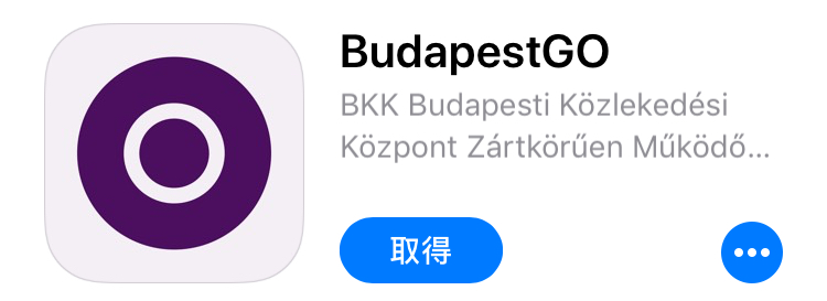 如何下載Budapest Go App，方便你在布達佩斯搭車自由行。