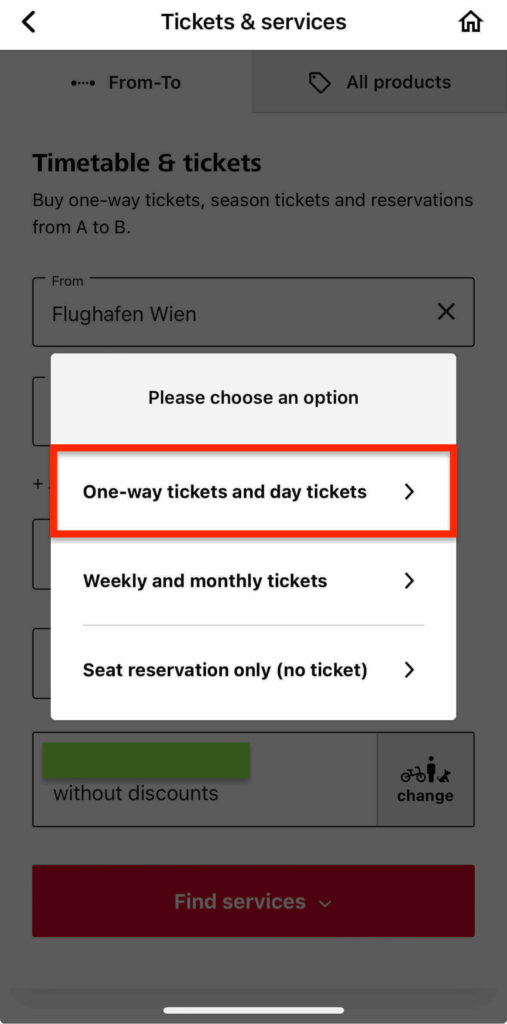 維也納自由行：維也納機場到市區交通， 透過OBB App 直接購票，通常選單程。